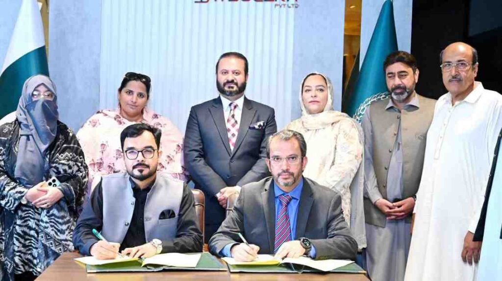 RCCI Cybersecurity MoU Signed to Boost Digital Skills